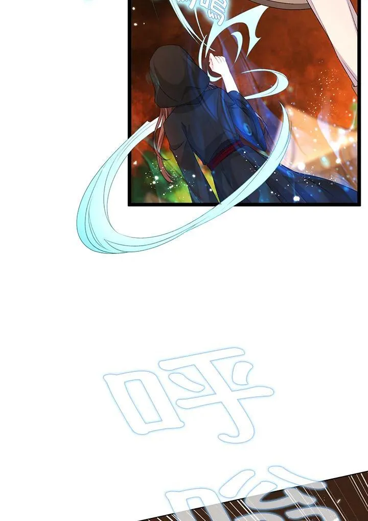 第48话41