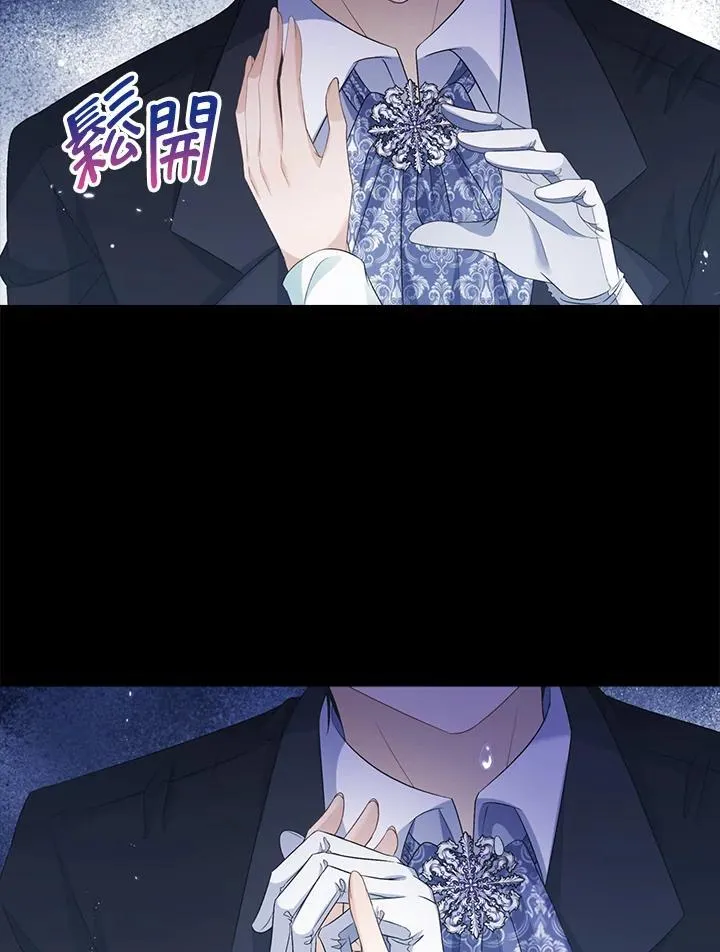第49话74