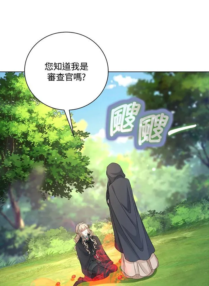 第50话51