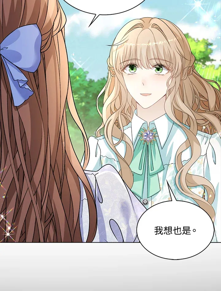 第39话34