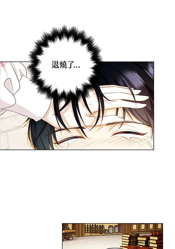 第24话62