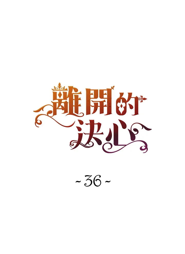 第36话40