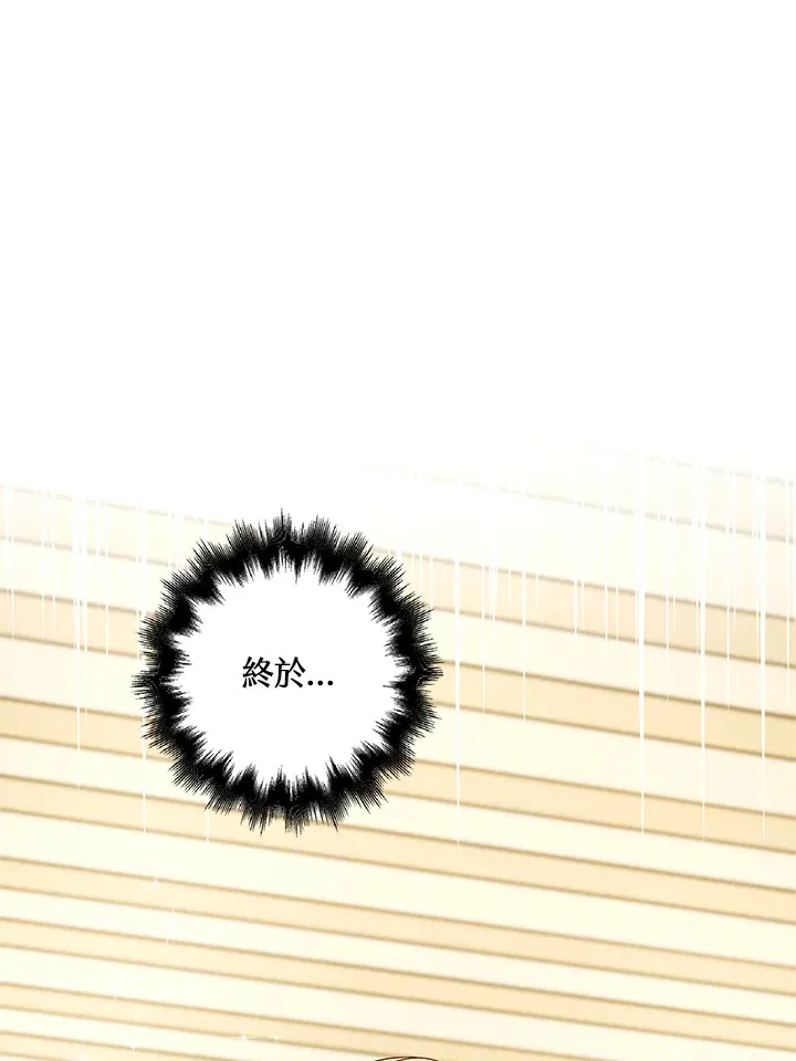 第22话60