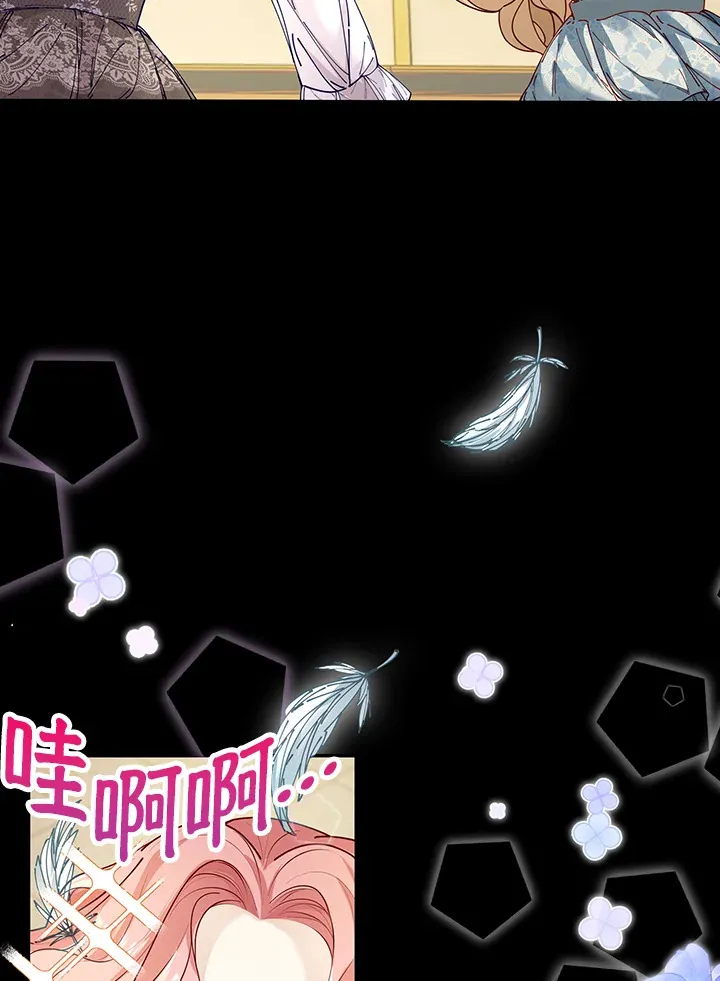 第4话15
