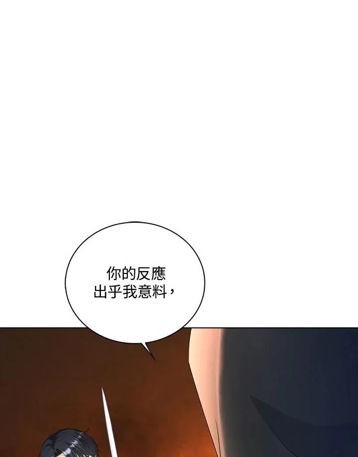 第48话47