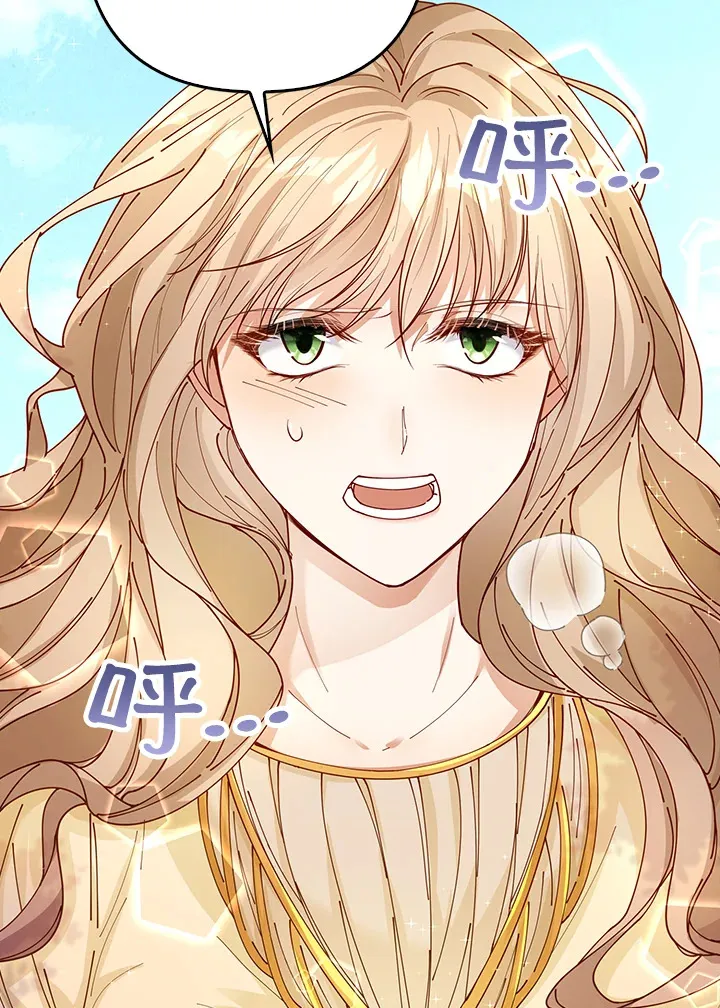 第4话5