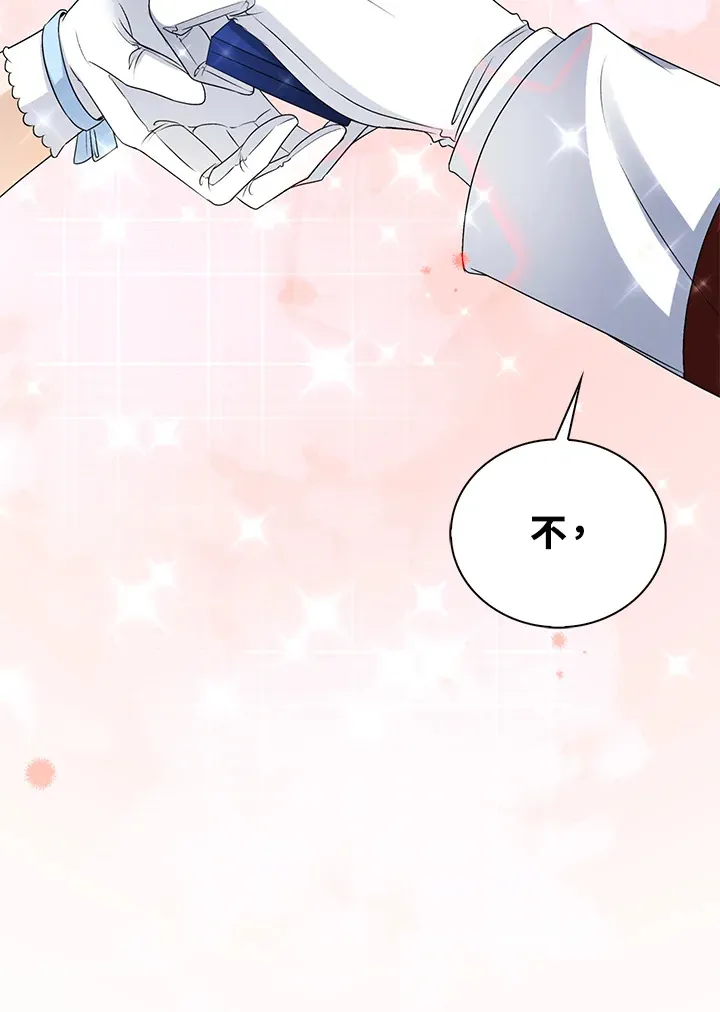 第34话35