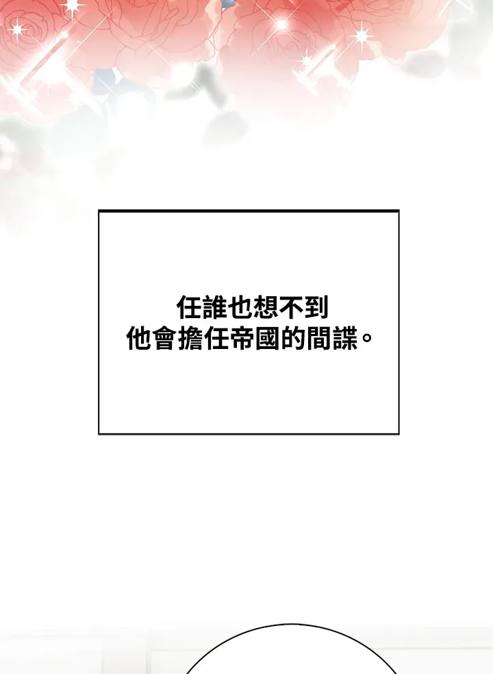 第36话37