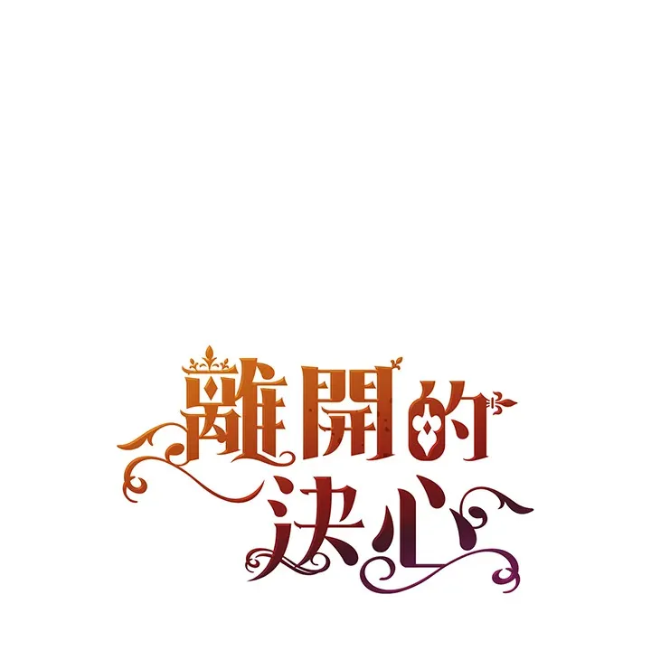 第38话0