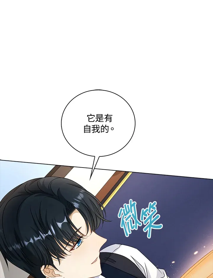 第42话8