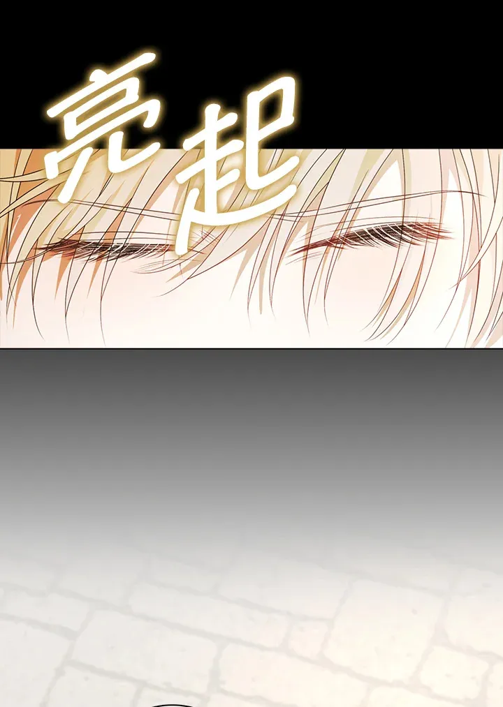 第24话44