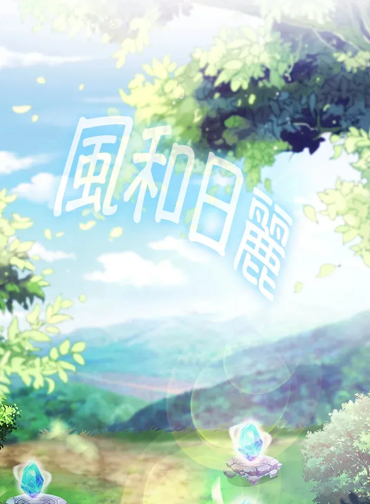 第4话64