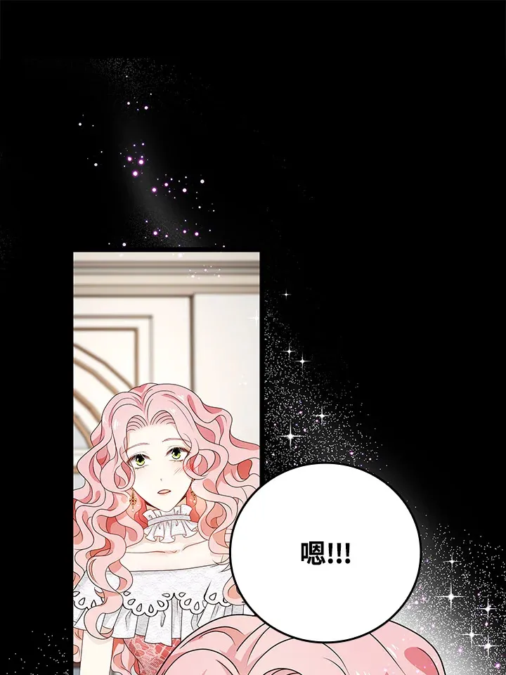第20话65