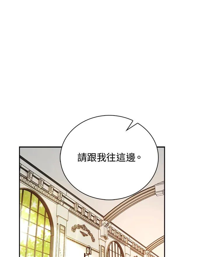 第7话2
