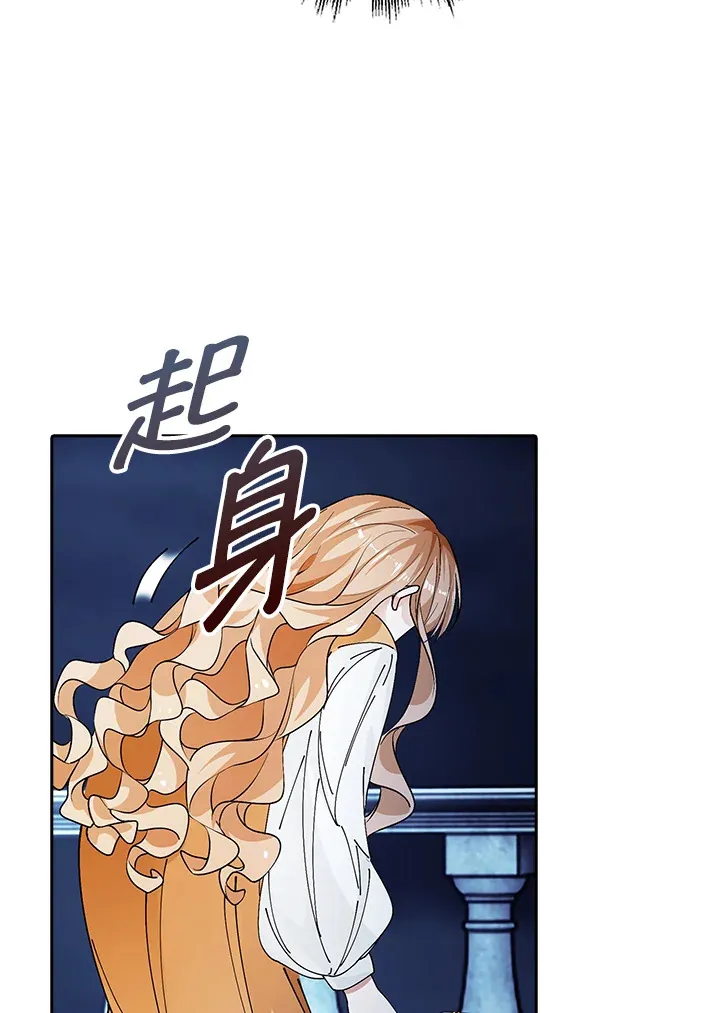 第3话72
