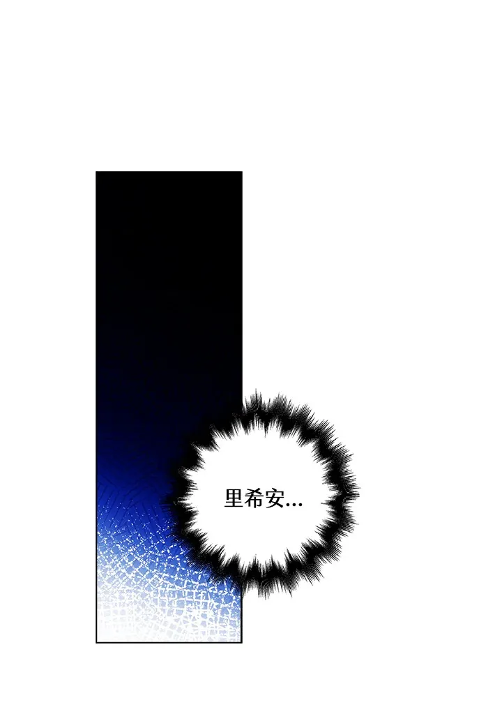 第17话92