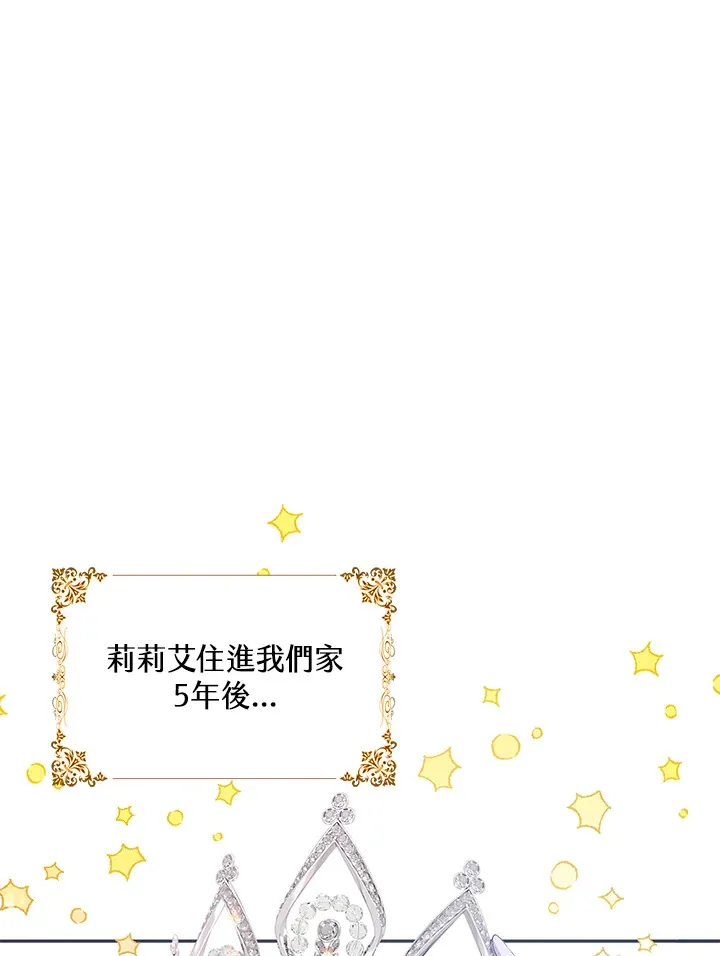 第1话52