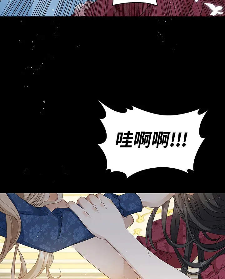 第32话73