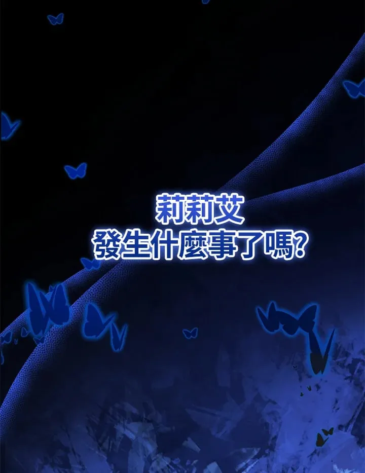 第39话39