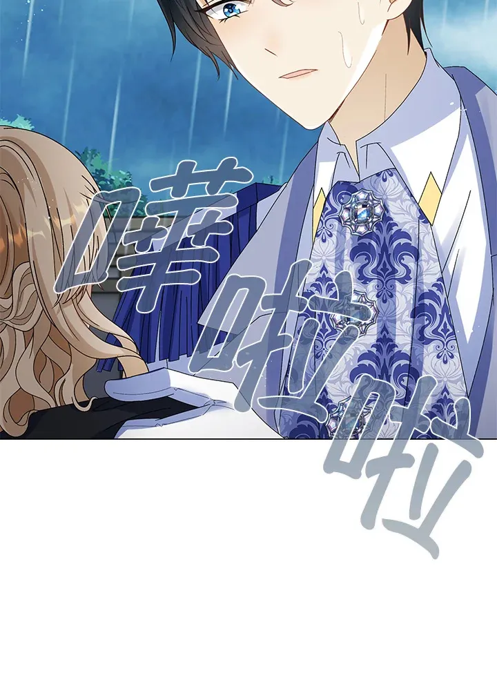 第38话35