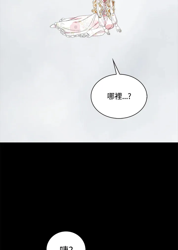 第23话5