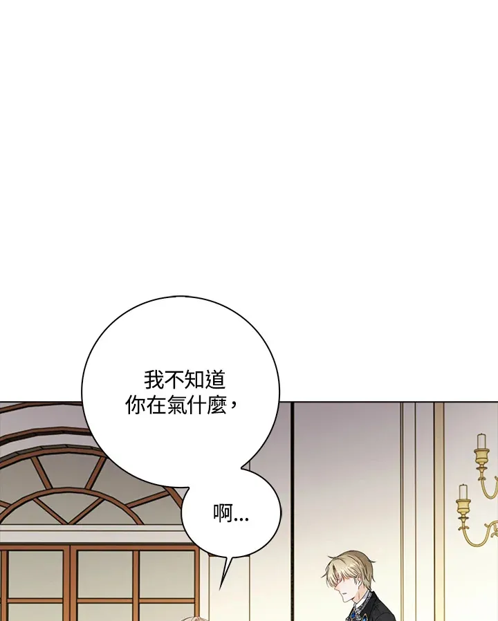 第35话26