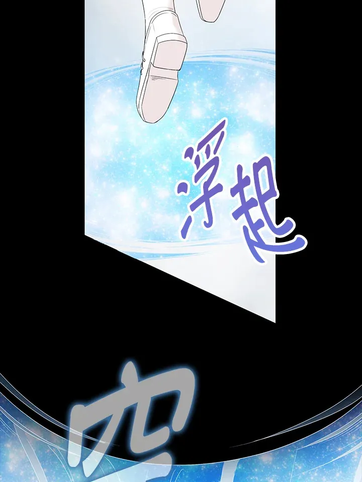 第23话48