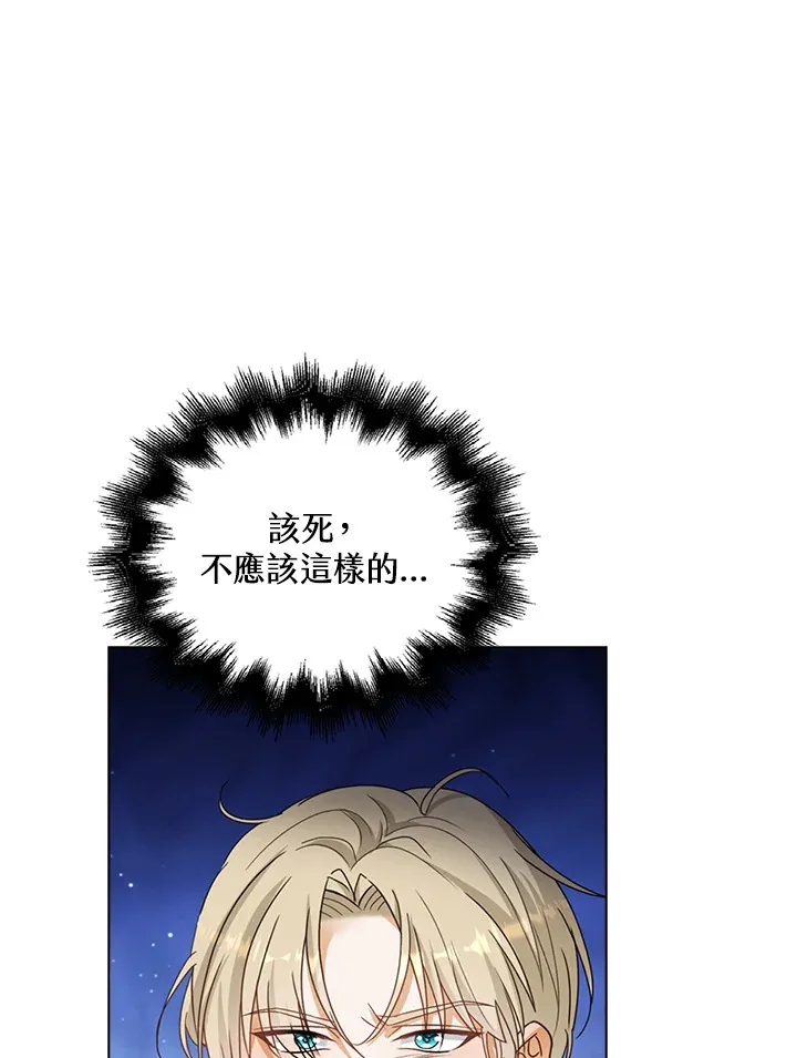 第35话51