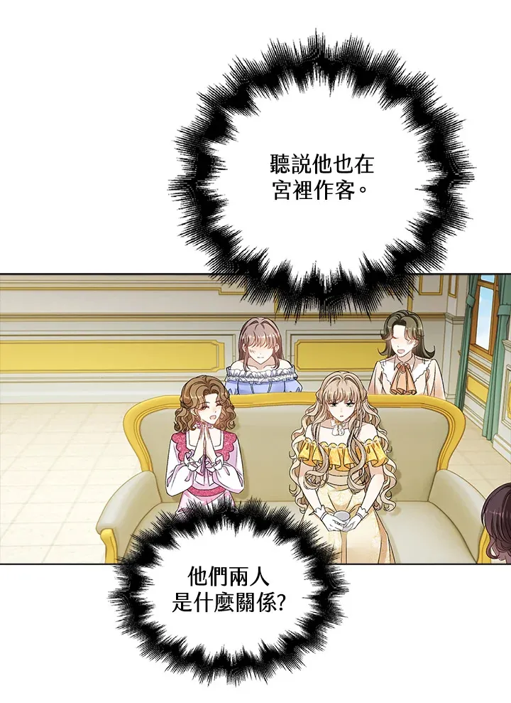 第37话20