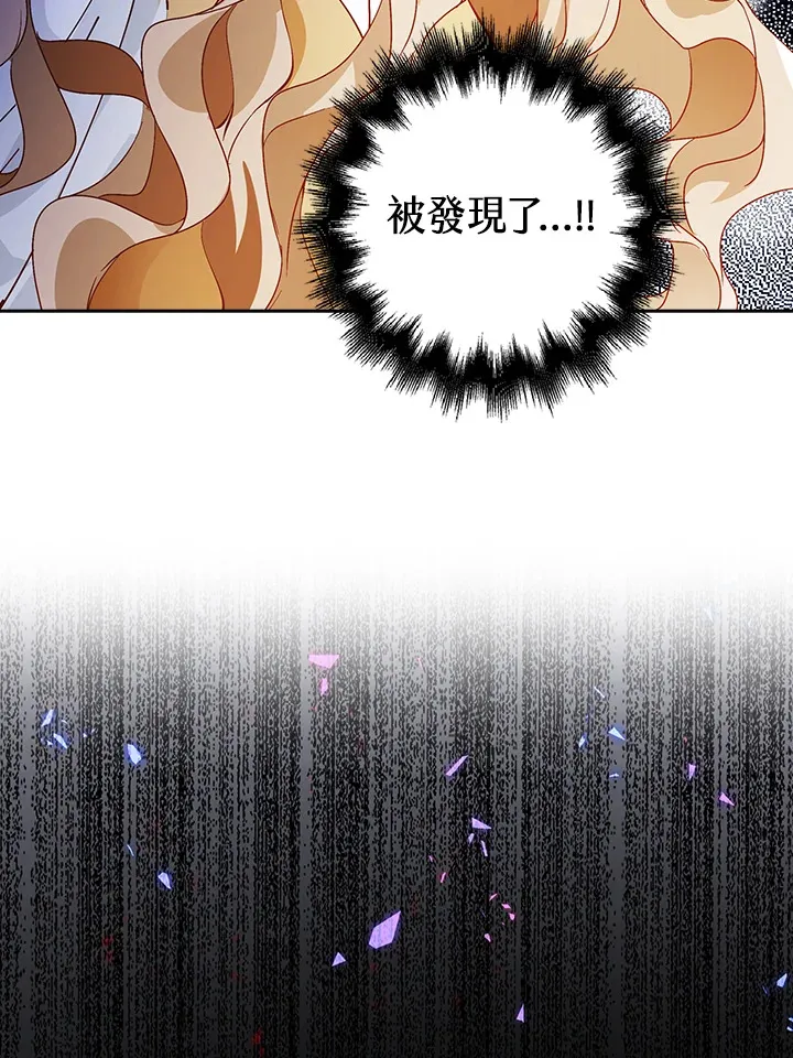 第3话47