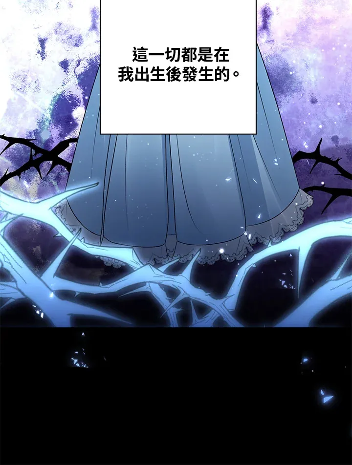 第33话41