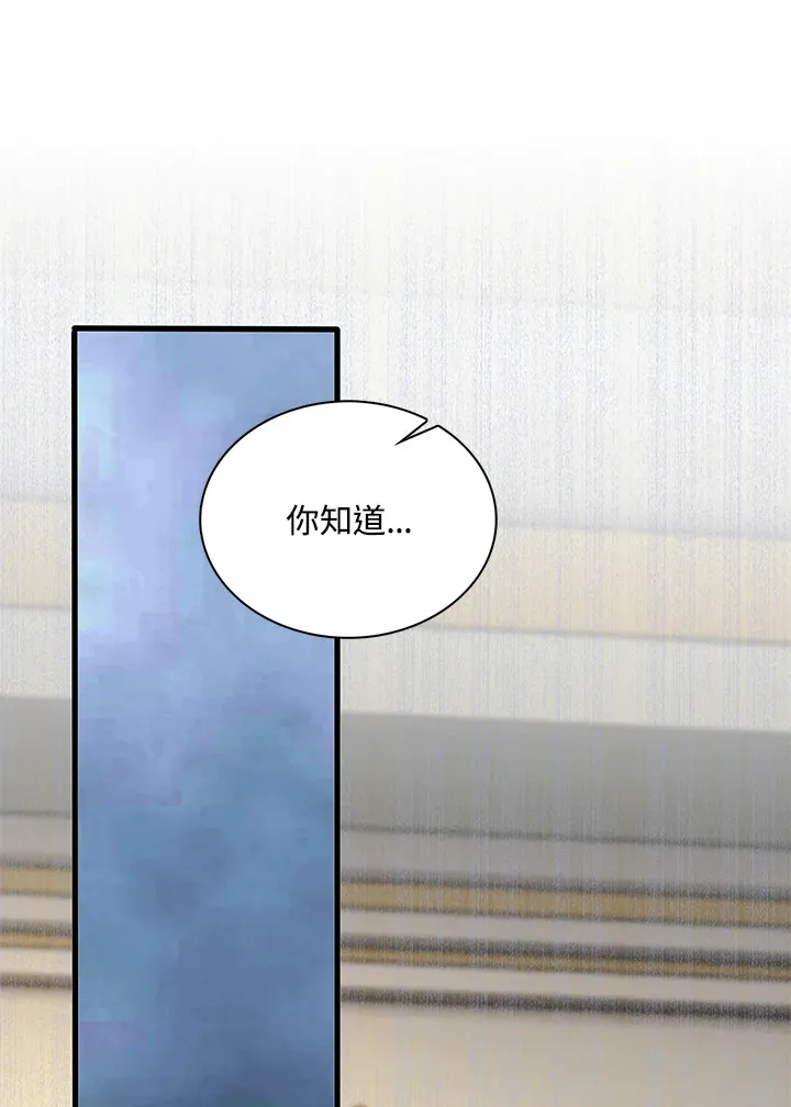 第10话42