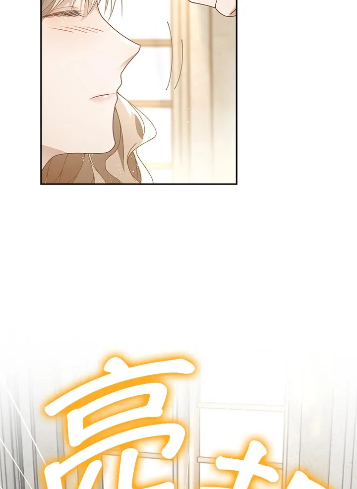 第8话23