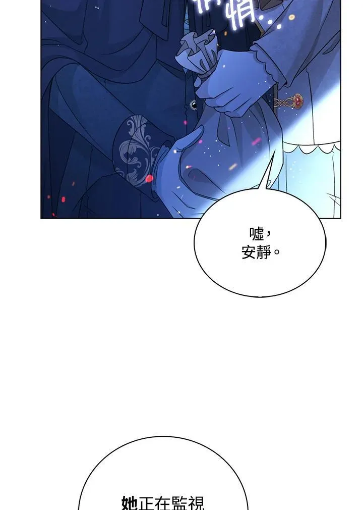 第45话79