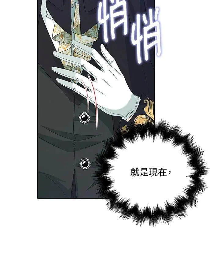 第50话94