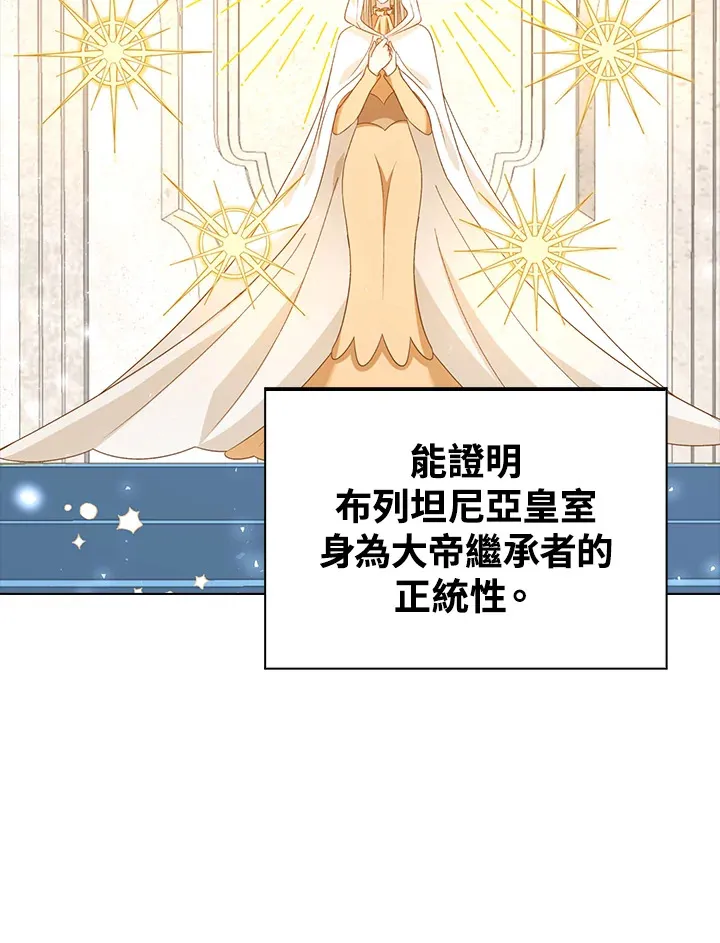 第41话65