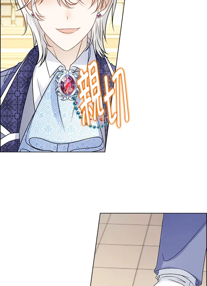 第36话51