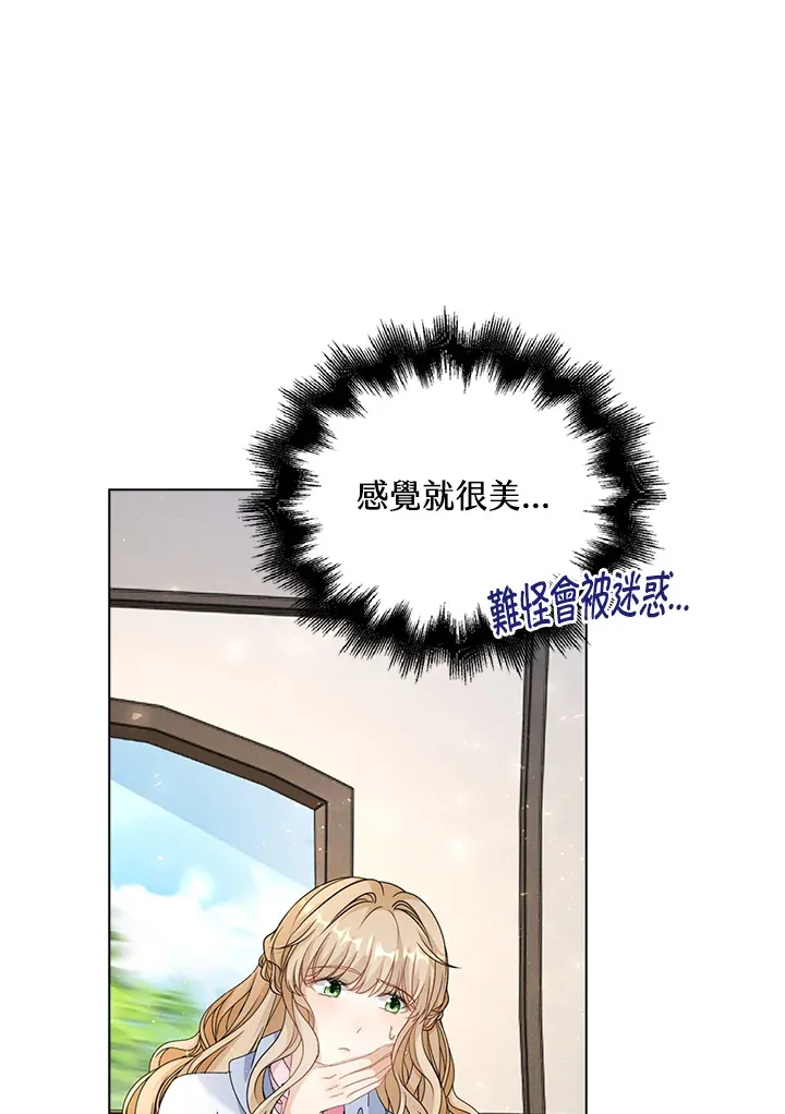 第42话47