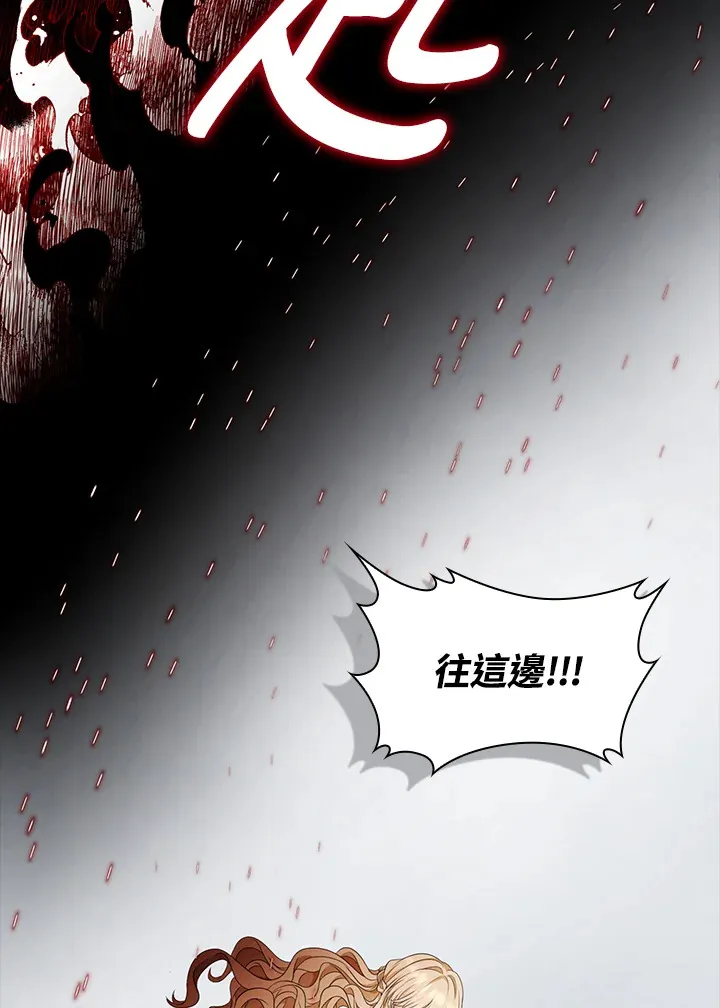 第23话38