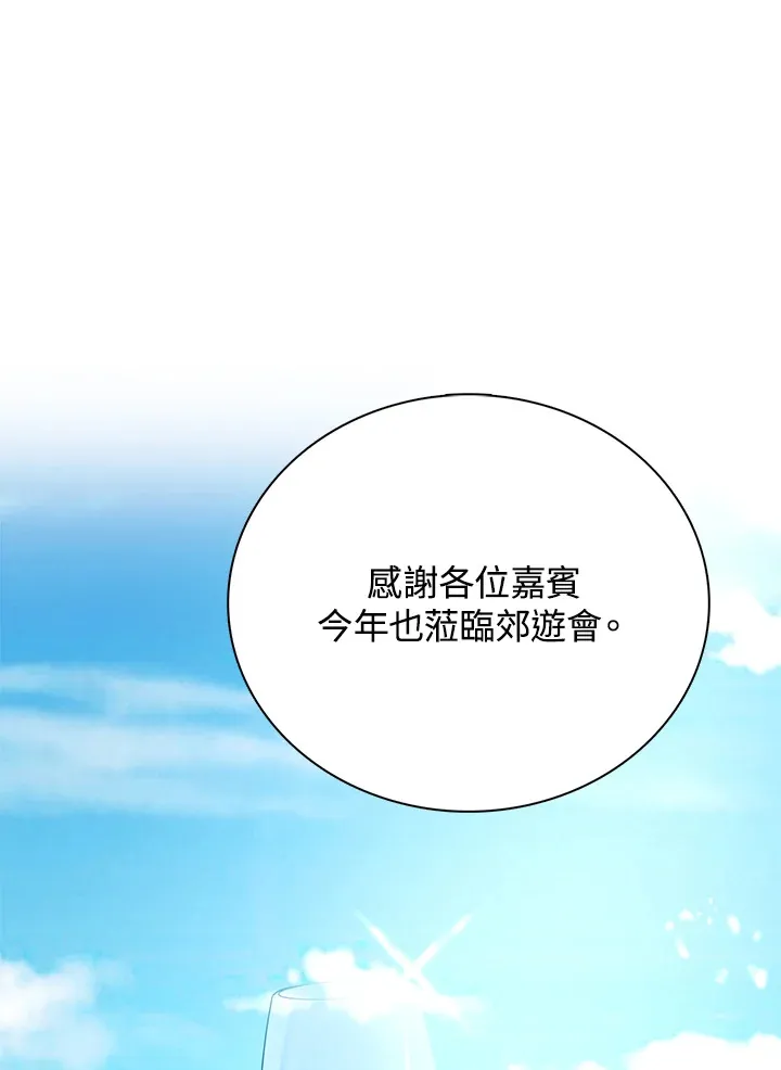 第18话60