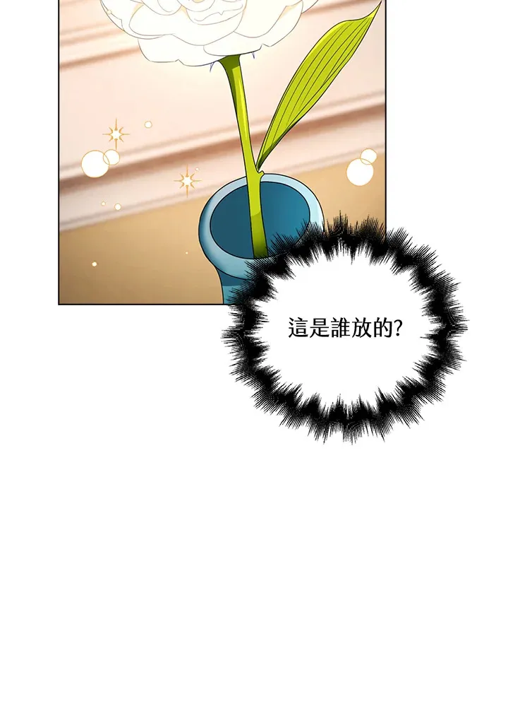 第25话35