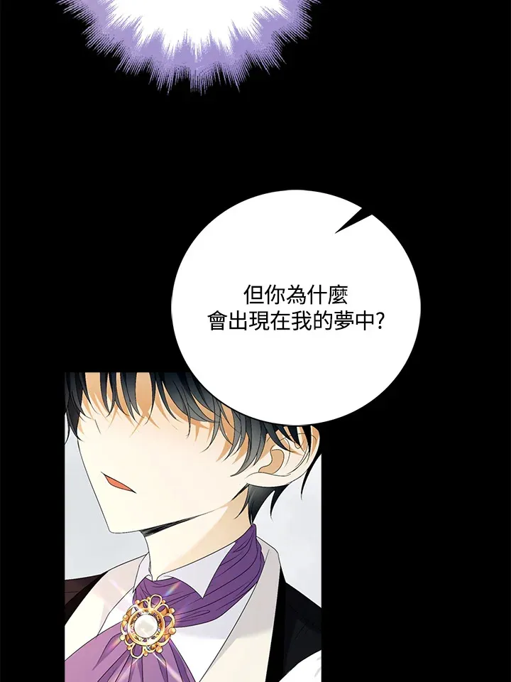 第23话24