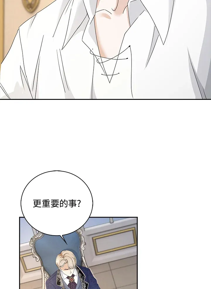 第10话39