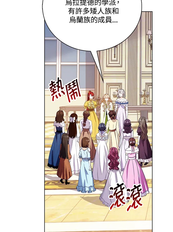 第31话15