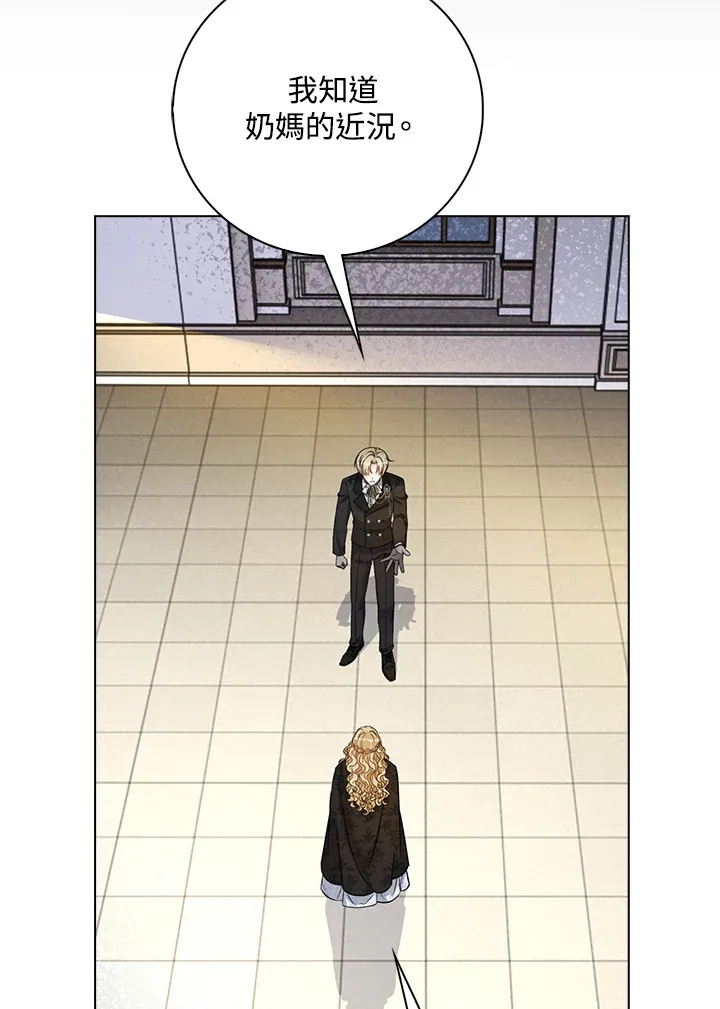 第35话74