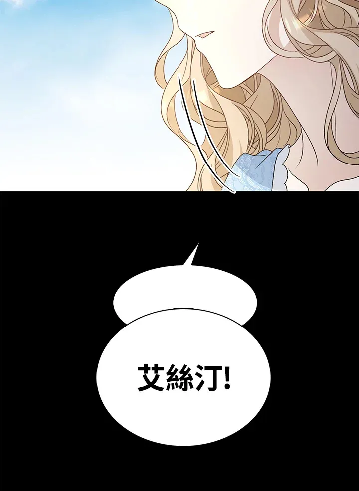 第34话78