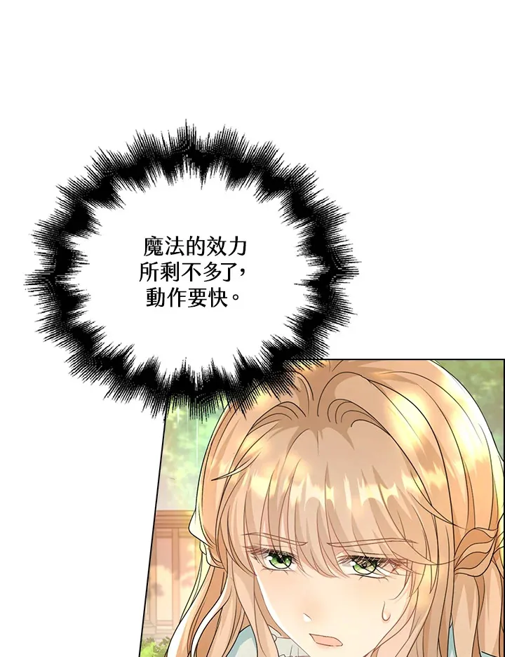 第40话40