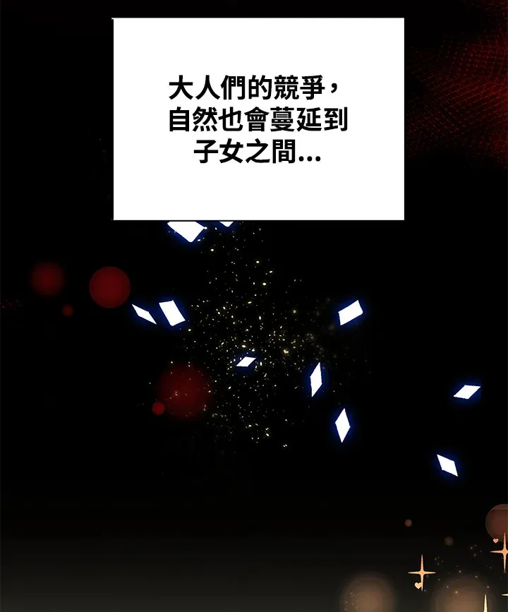 第32话50