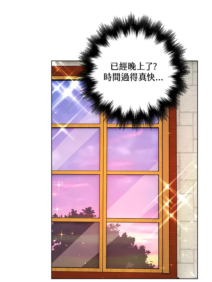 第15话42