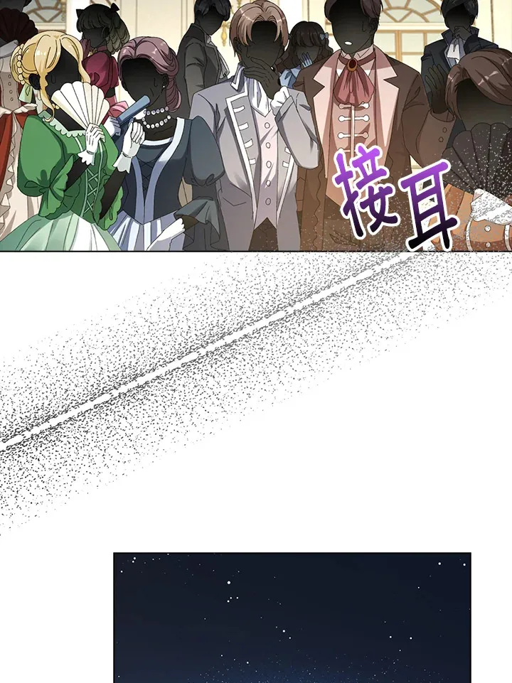 第35话42